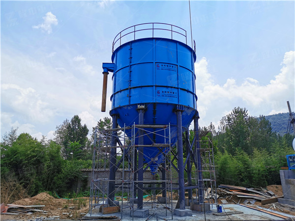 米兰平台app官网下载